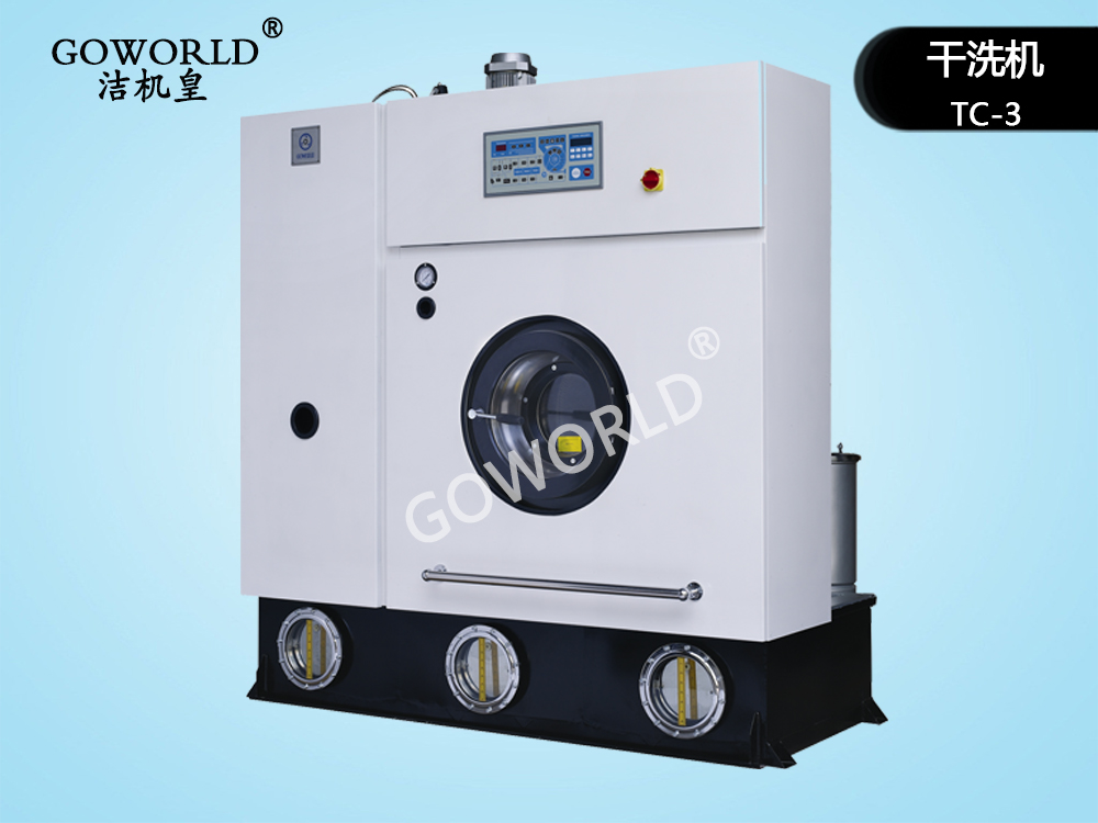 星空入口永久发布地址:洗衣机最新资讯-快科技--科技改动未来